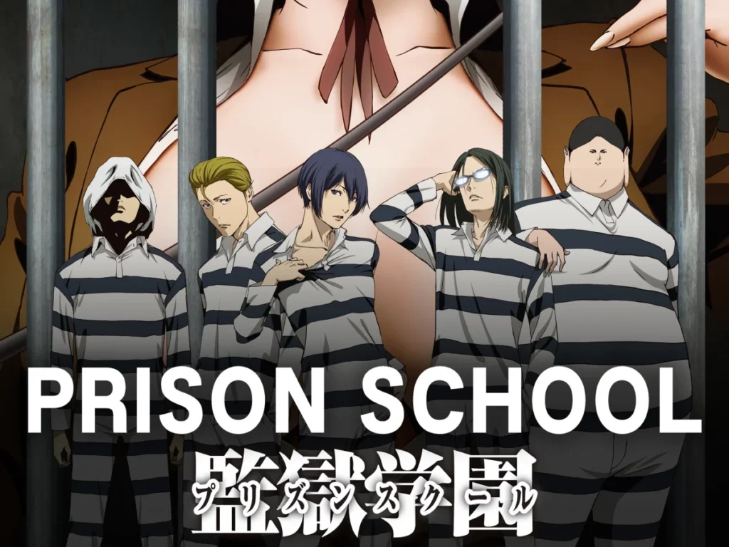 prison school cover